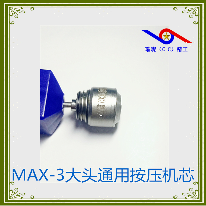20190228175803204